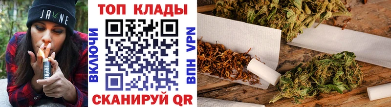 Как найти закладки Нижнеудинск Амфетамин  Мефедрон  ГАШ  Бошки Шишки  ГЕРОИН  Cocaine 