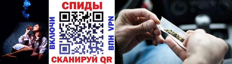 БУТИРАТ бутик купить Нижнеудинск