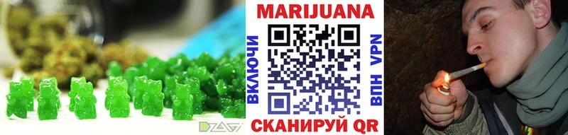 Печенье с ТГК марихуана  Нижнеудинск 