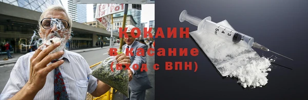 стафф Алексеевка