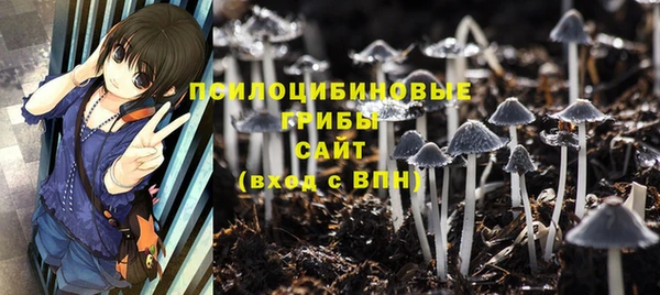 амфетамин Алзамай