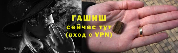 амфетамин Алзамай