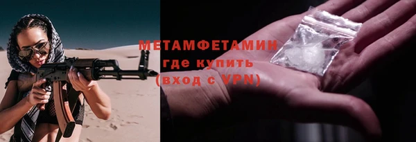 кокаин колумбия Осташков