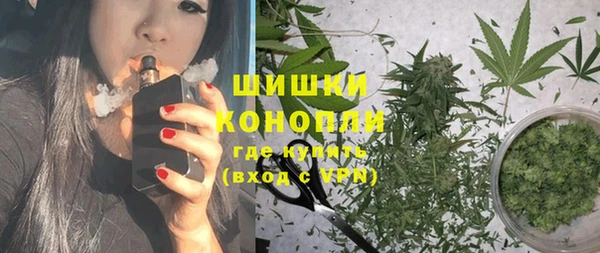 MDMA Premium VHQ Няндома