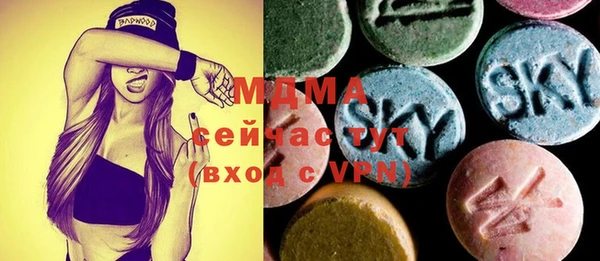 амфетамин Алзамай