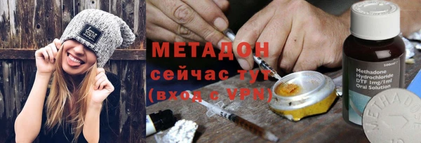 дурь Остров