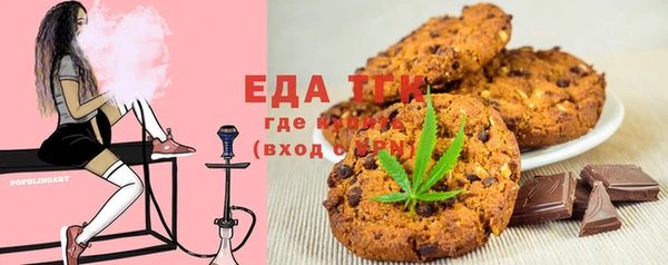стафф Алексеевка
