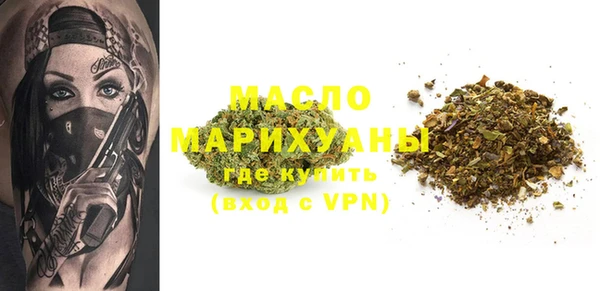 амфетамин Алзамай