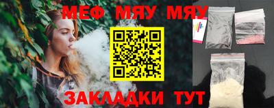ECSTASY Заводоуковск
