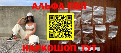 ECSTASY Заводоуковск