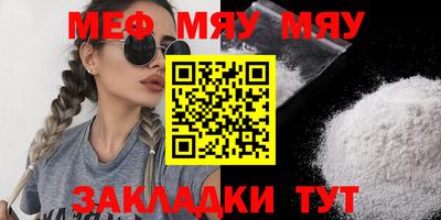 ECSTASY Заводоуковск