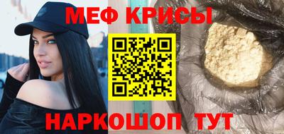 mdpv Изобильный