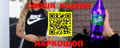 мдма Жуковский