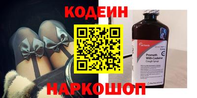 ECSTASY Заводоуковск