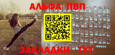 ECSTASY Заводоуковск