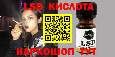 mdpv Изобильный
