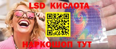 ECSTASY Заводоуковск