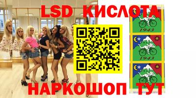 прущая мука Заволжье