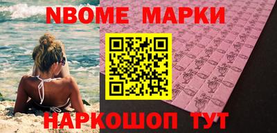 прущая мука Заволжье