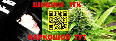 кокаин перу Ипатово
