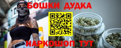 СК Ирбит