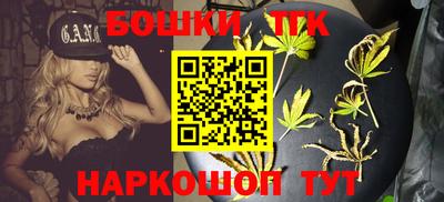 СК Ирбит