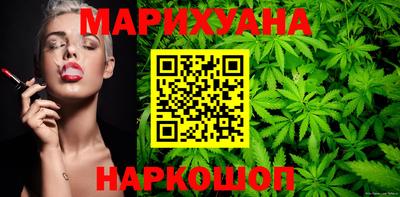 кокаин перу Ипатово