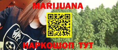 кокаин перу Ипатово