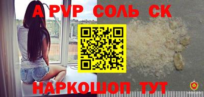 ECSTASY Заводоуковск