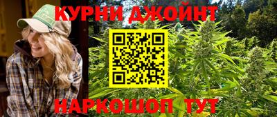 мдма Жуковский