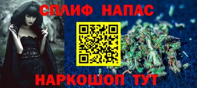 прущая мука Заволжье