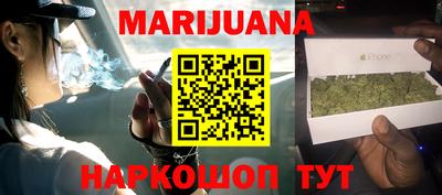 прущая мука Заволжье