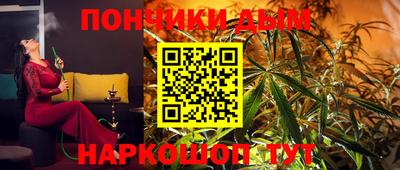 СК Ирбит