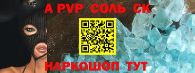 mdpv Изобильный