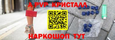 mdpv Изобильный