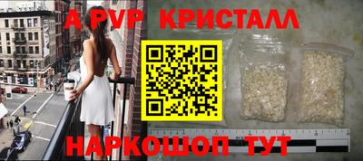 СК Ирбит