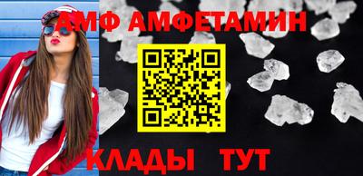 ECSTASY Заводоуковск