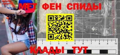 mdpv Изобильный