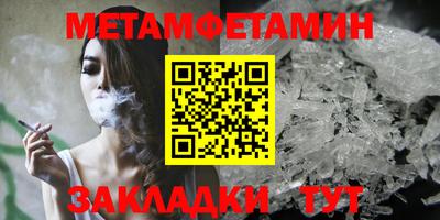 ECSTASY Заводоуковск