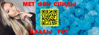 ECSTASY Заводоуковск
