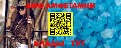 мдма Жуковский