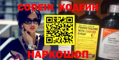 СК Ирбит