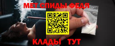 мдма Жуковский