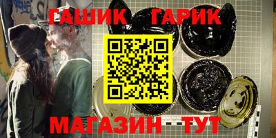 ECSTASY Заводоуковск