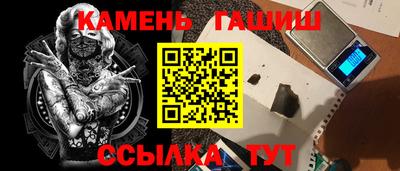 прущая мука Заволжье
