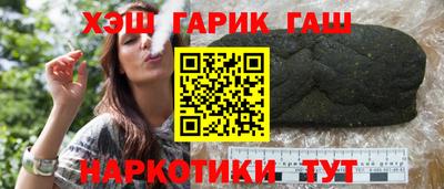 MESCALINE Шахты