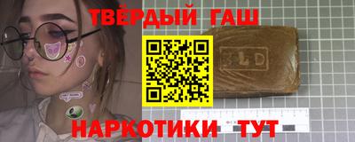 прущая мука Заволжье