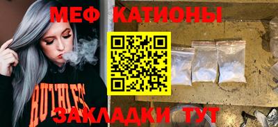 кокаин перу Ипатово