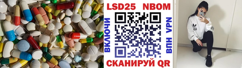 купить  цена  ссылка на мегу ONION  ЛСД экстази ecstasy  Нижнеудинск 